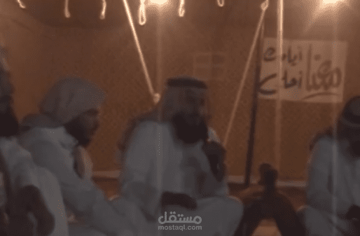 النادي الصيفي بساجر - شيلات فقط