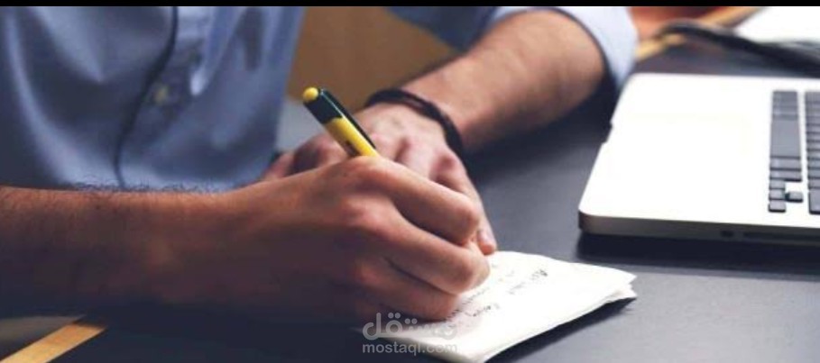 كتابه مقال صغير كبوست فيس بوك