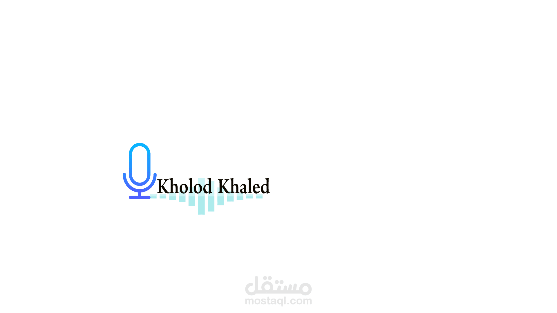voice over اعلان