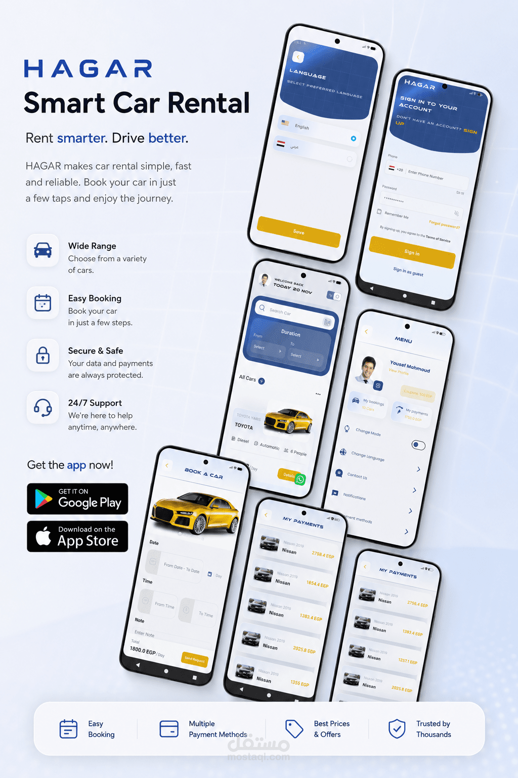 Ha'gar - Car Rental App