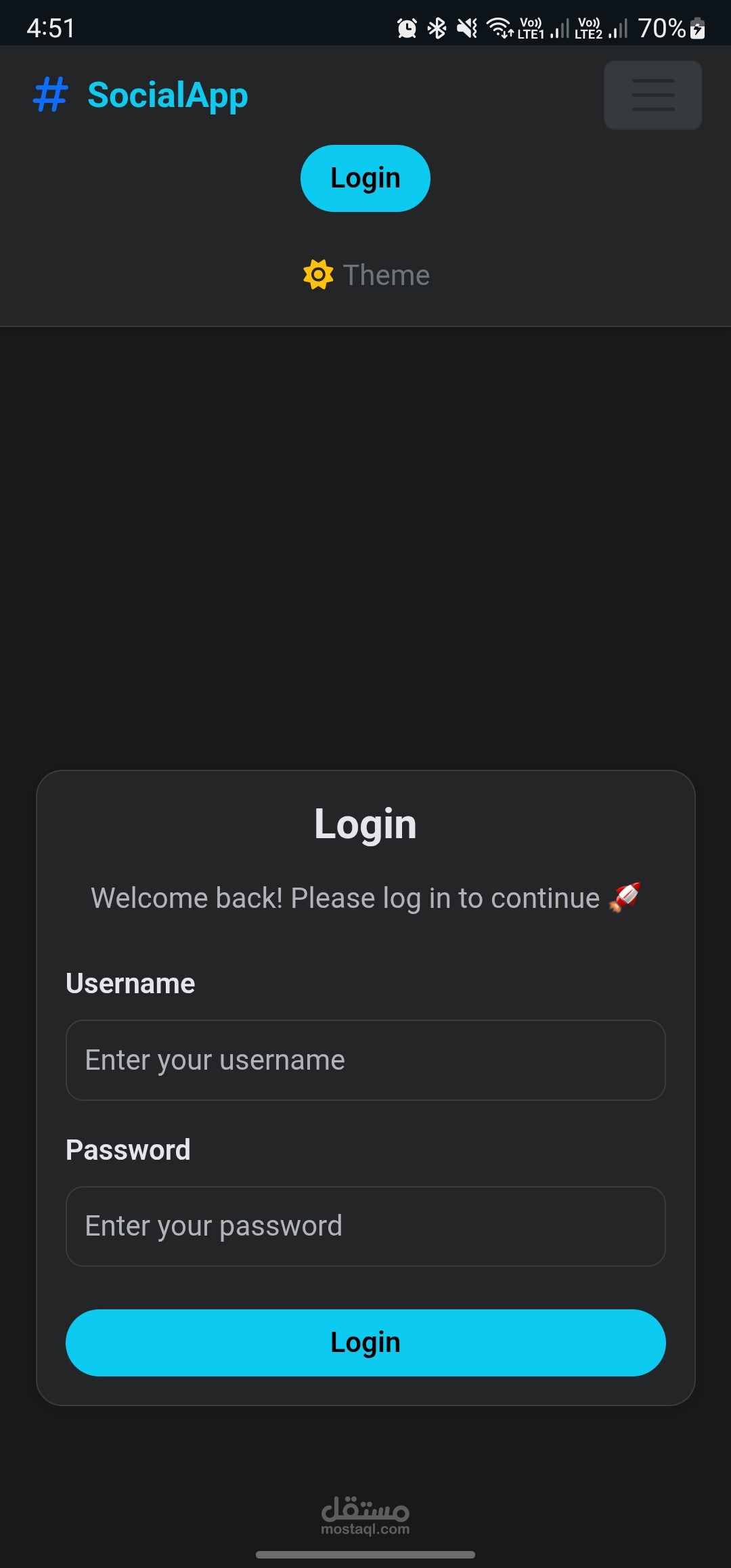 مشروع موقع سوشيال ميديا فرونت اند فقط