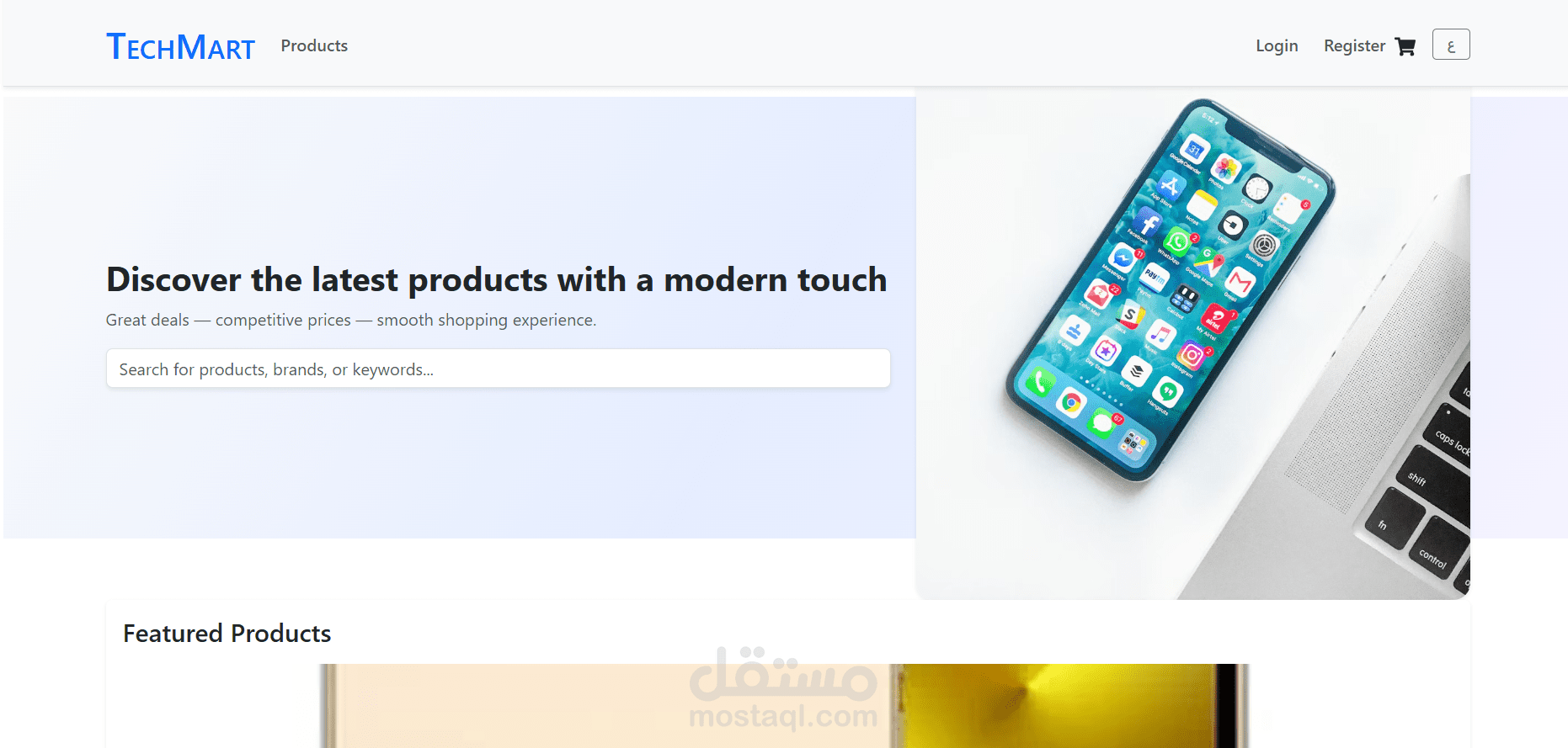 تصميم متجر الكتروني كامل فرونت و باك اند باستخدام react.js & django