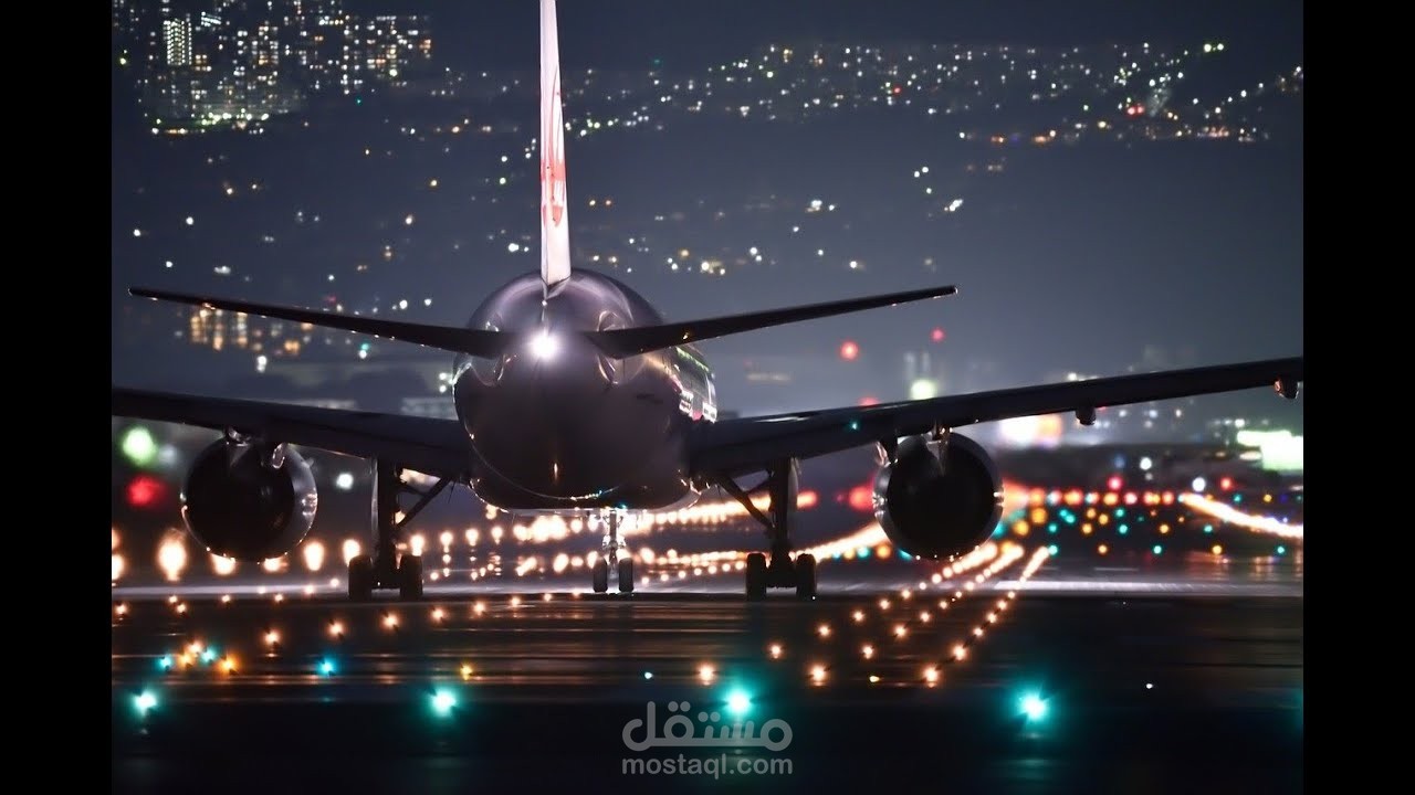 فيديو لبعض مقاطع السفر بالطائرة مع موسيقي حماسية