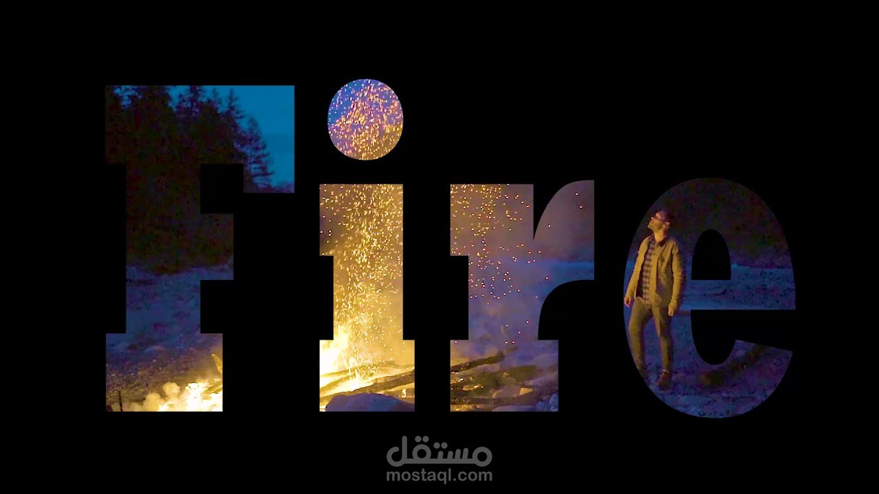 تاثير ادخال الفيديو داخل النص وعرضه بطريقة جذابة