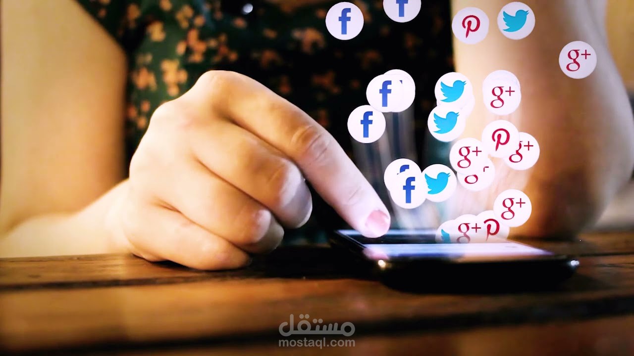 تثبيت الجسم المتحرك في الفيديو