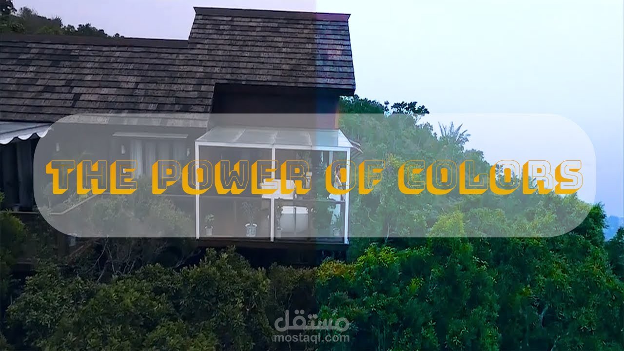 قوة الألوان وأهميتها للفيديو