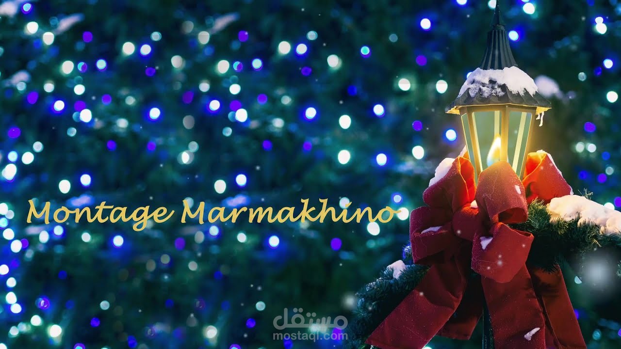 صنع حركة جميلة للكتابة مع تاثير سابر الخيالي - موشن جرافيك