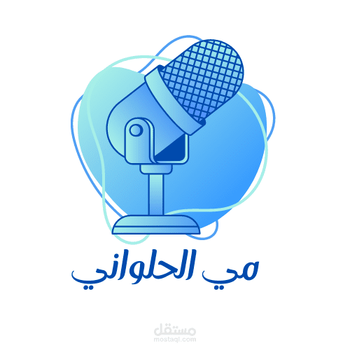 احد اعمالي بالتعليق الصوتي