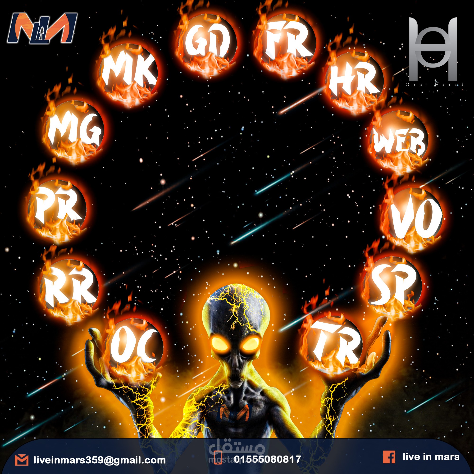 recruitment design season 2 ( Live in mars)