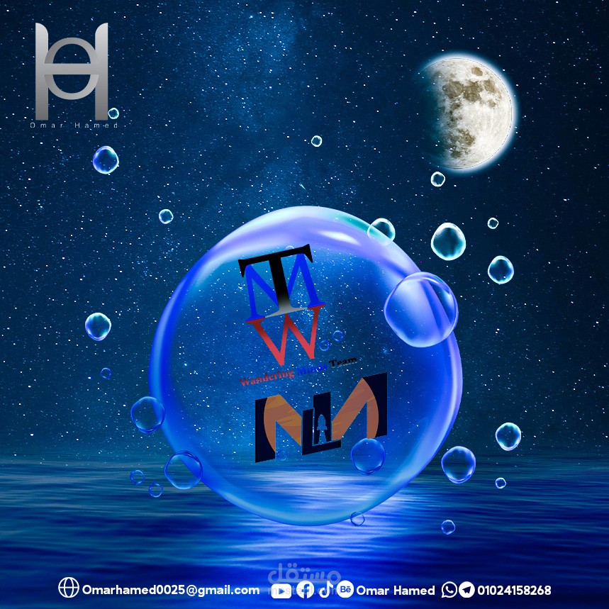 partnership with wondering minds team and live in mars