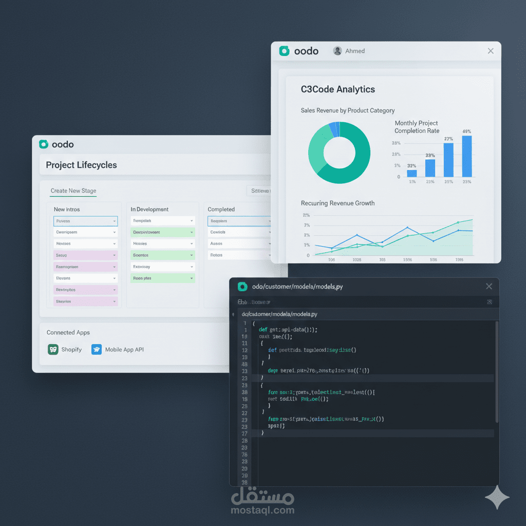 تطوير موديول مخصص لإدارة العمليات (Custom Odoo Module Development)