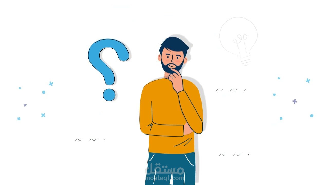 2021 (اعلان فيديو موشن جرافيك ( ترو ميديا