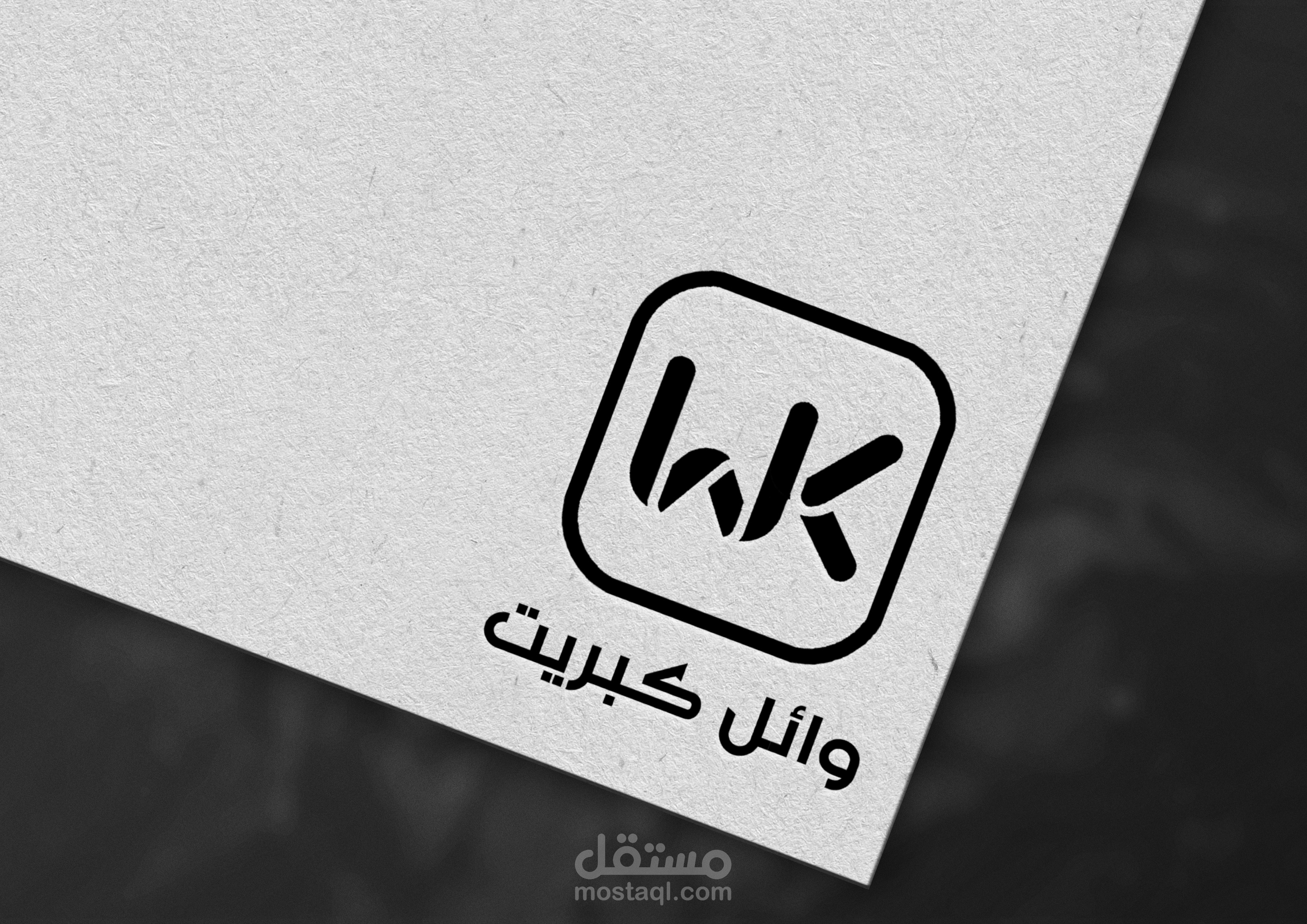 Design for Sanitary ware store