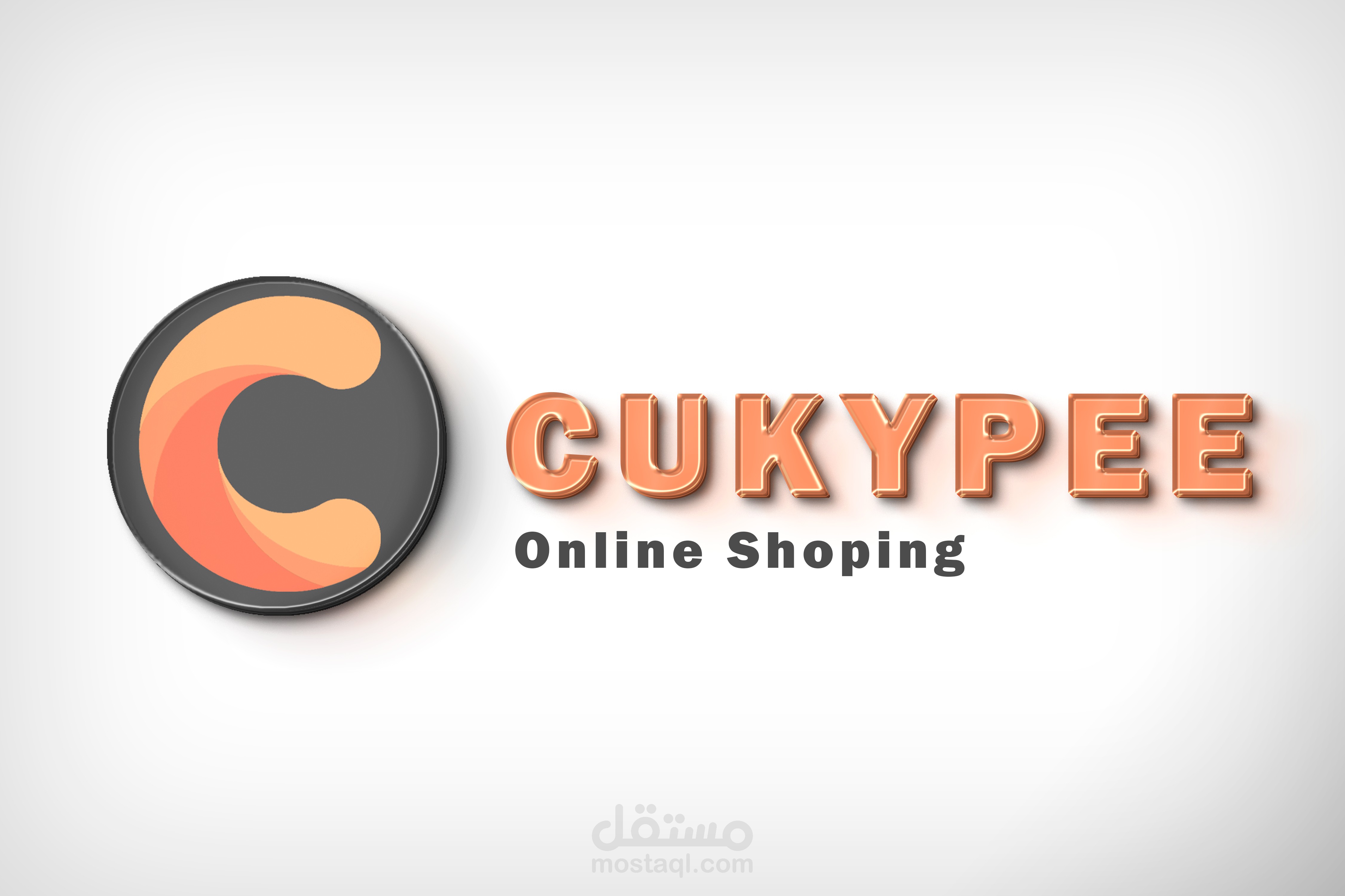 Design for Online Store