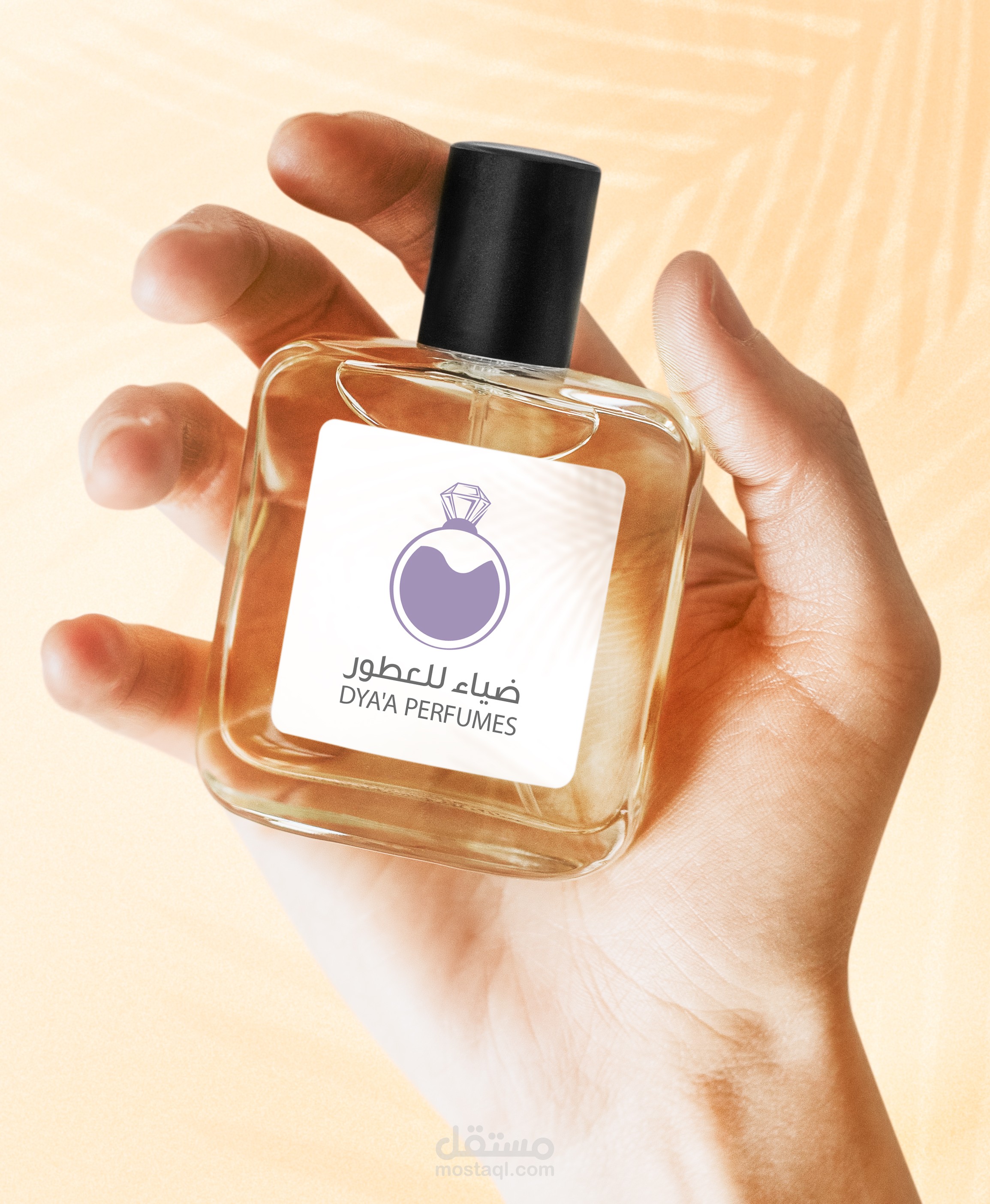 تصميم شعار (لوجو) لمحل عطور