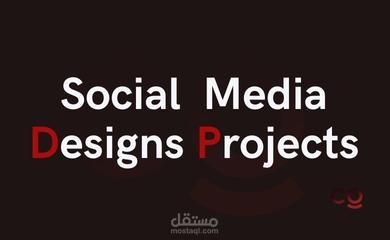 Social Media Designs - industries