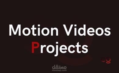 Motion Videos Samples