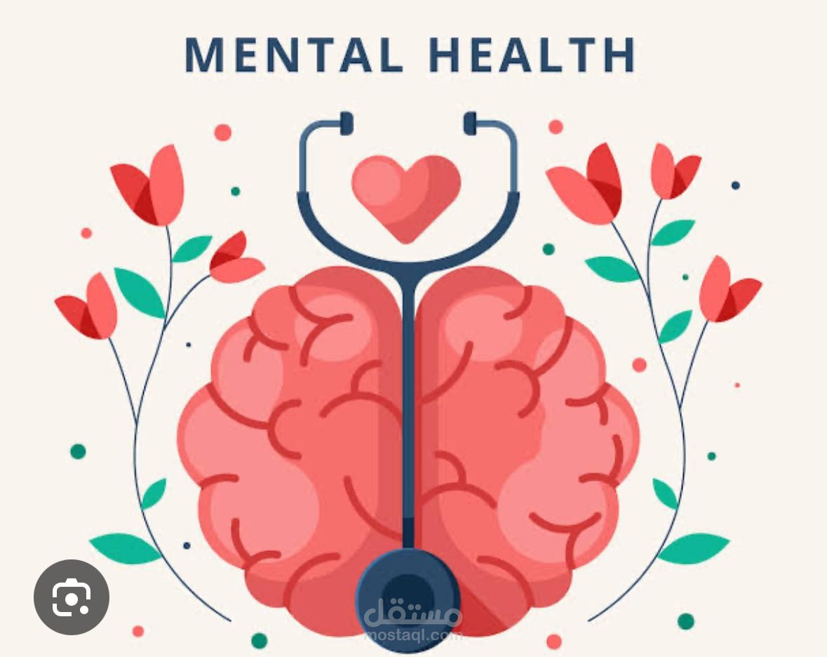 تحليل بيانات استبيانات عن الصحة النفسية