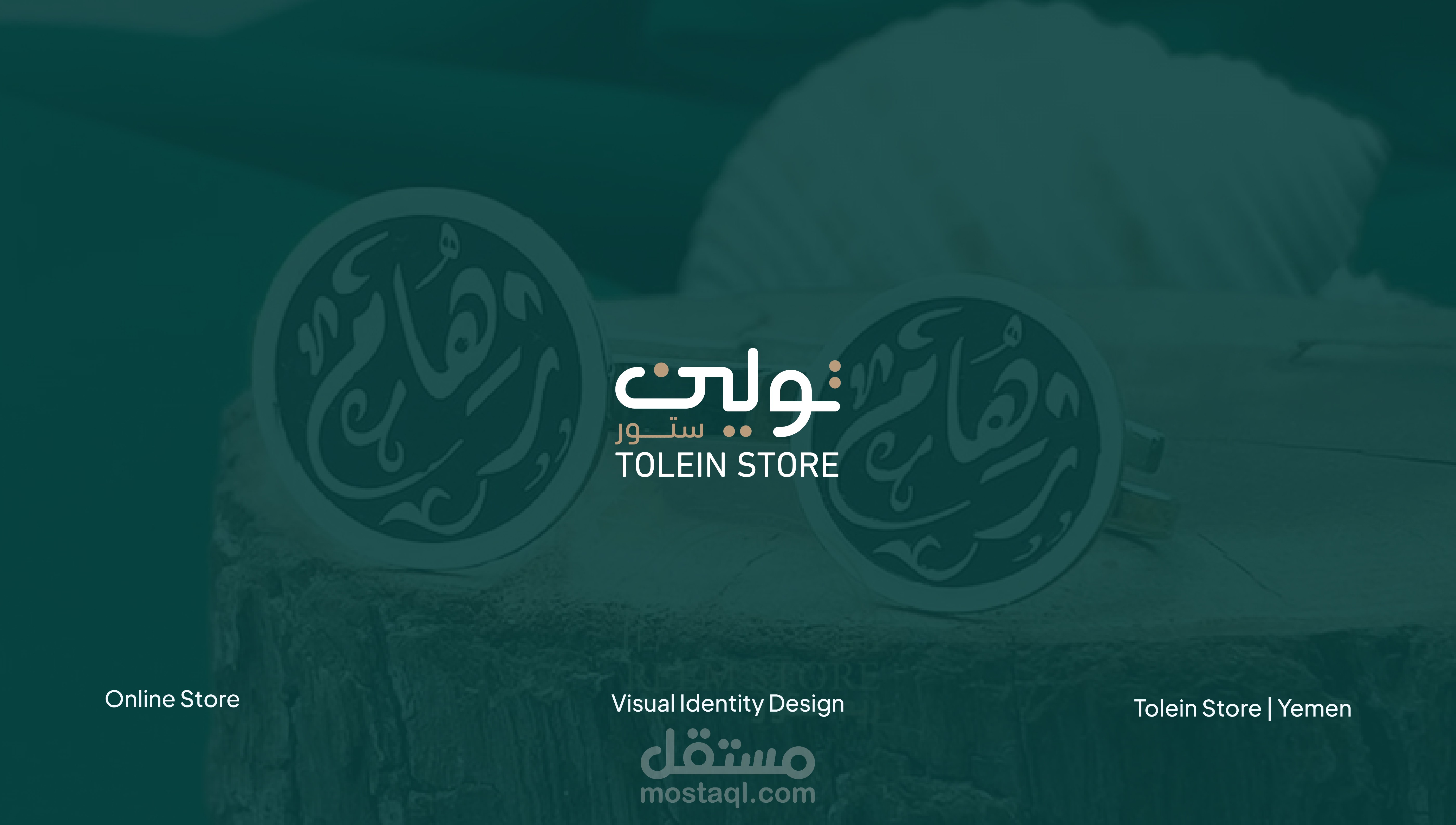 Tolein Store Brand Identity | Online Store