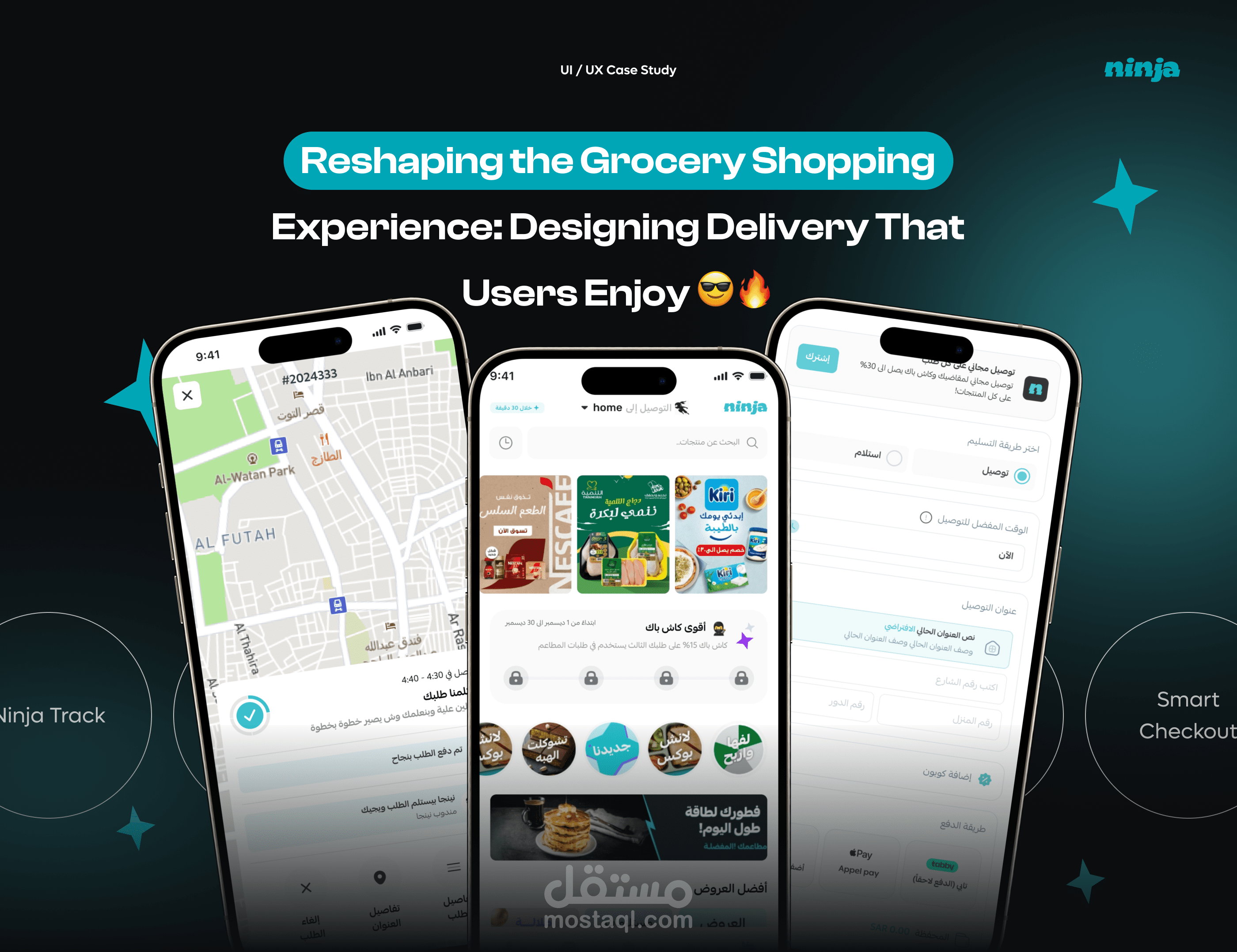 Ninja App UXUI Case Study Delivery App Grocery App