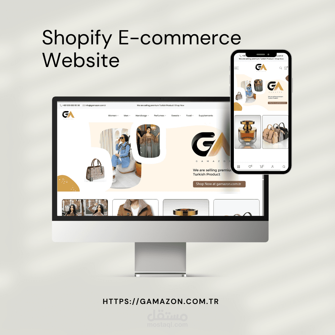 تعديل علي متجر شوبيفاي واعادة تصميمه -  Shopify e-commerce website redesign
