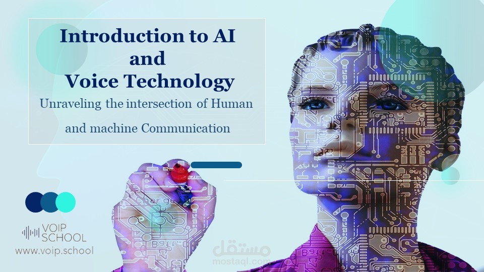 ِِAi Presentation  - عرض باوربوينت عن الذكاء الاصطناعي