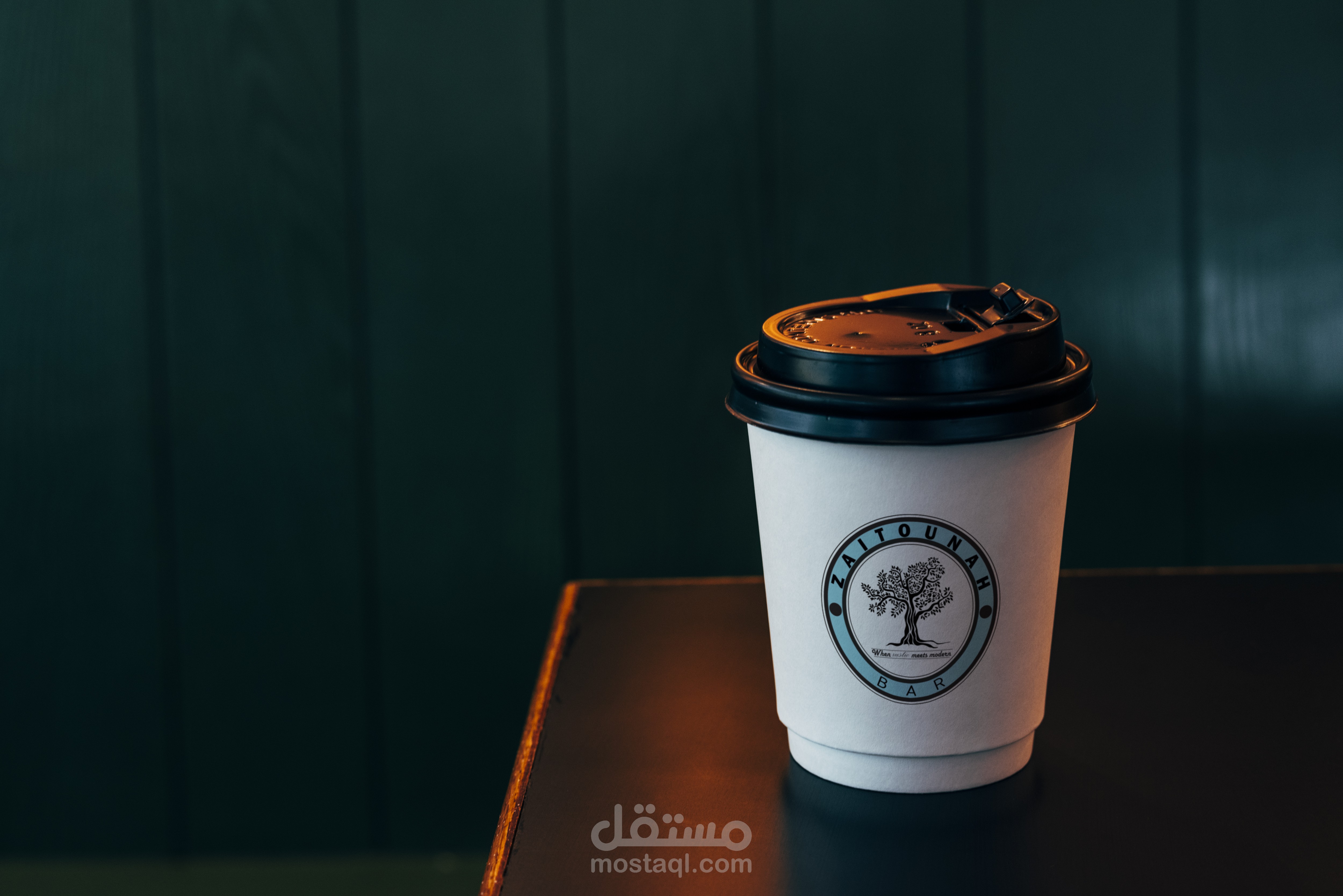 Zaitouna Takeaway - Logo