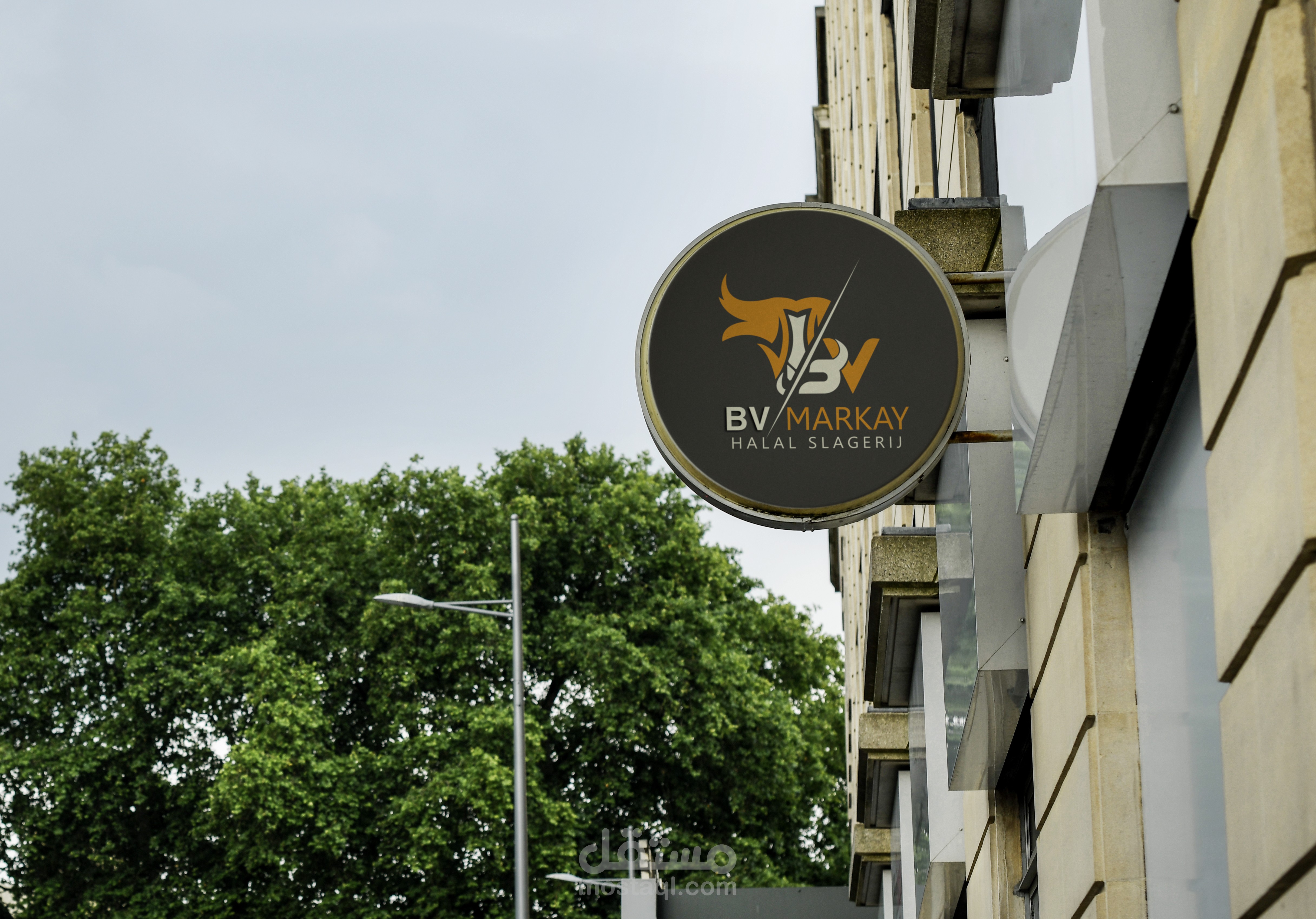 تصميم شعار احترافى