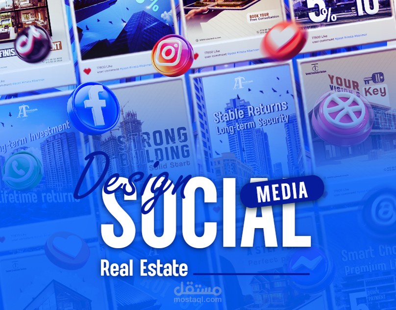 Social media design