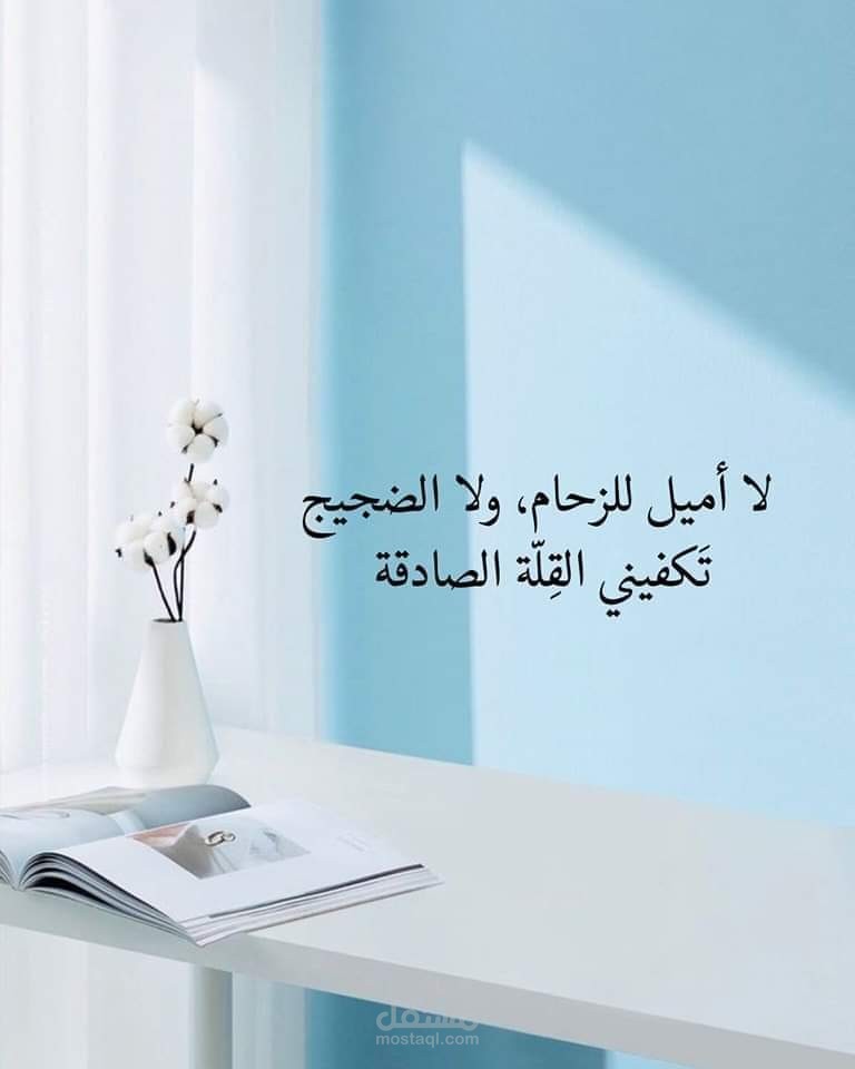 لا يوجد