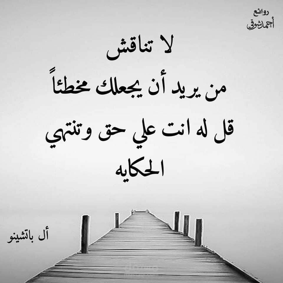 لا يوجد