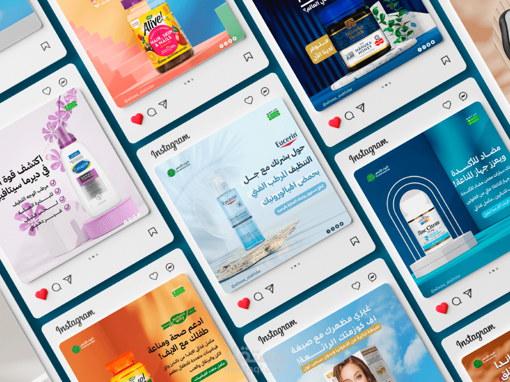 تصميم بوستات اعلانية لوسائل التواصل الاجتماعي