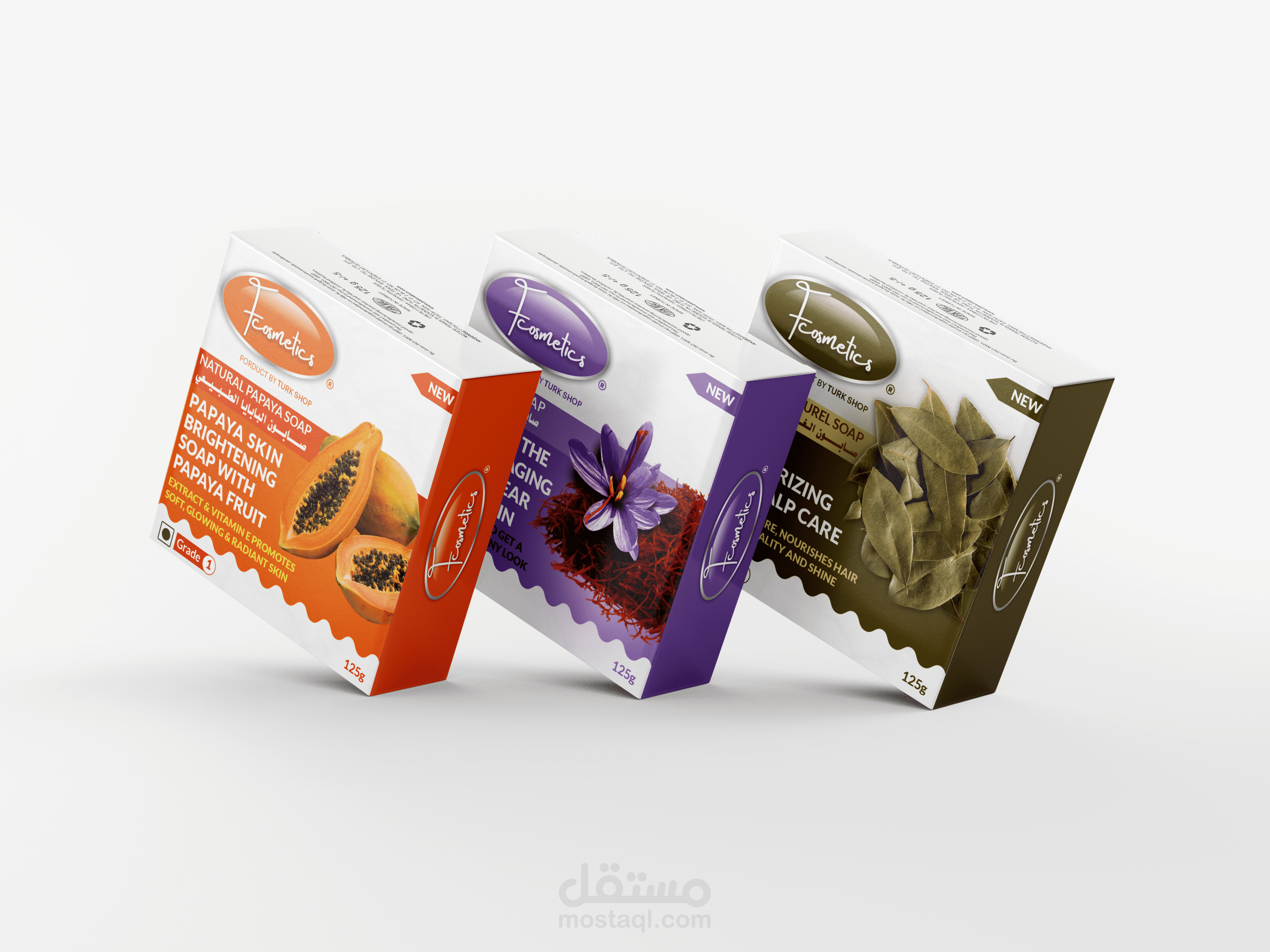 Fcosmetics | Cosmetics | Soap packaging design
