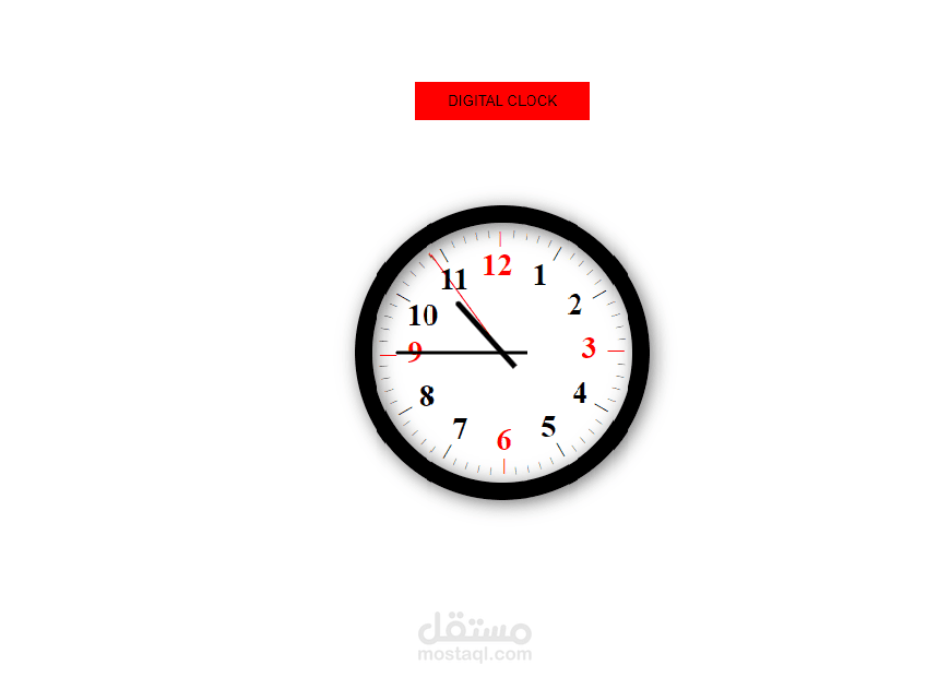 A Simple Clock