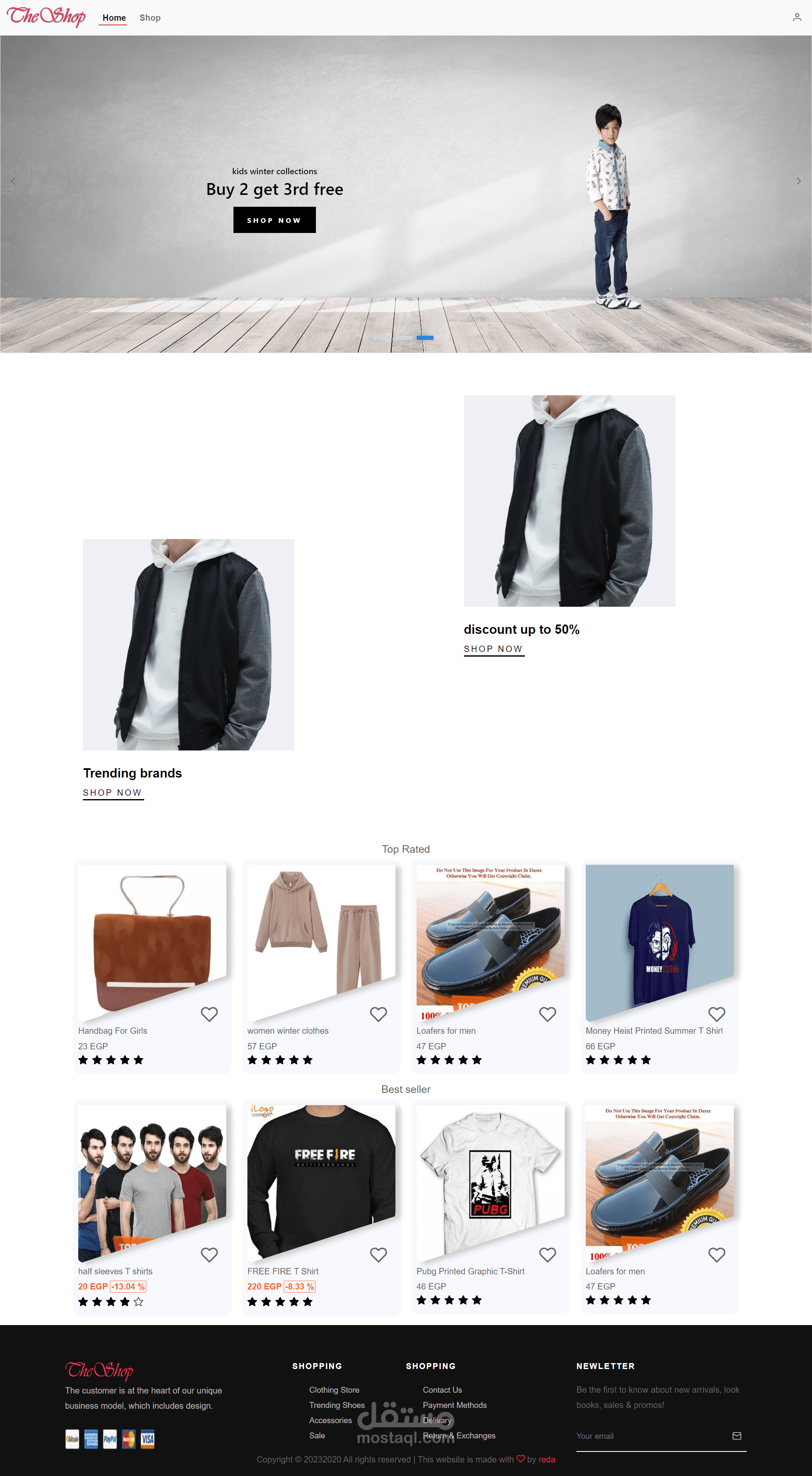 e-commerce