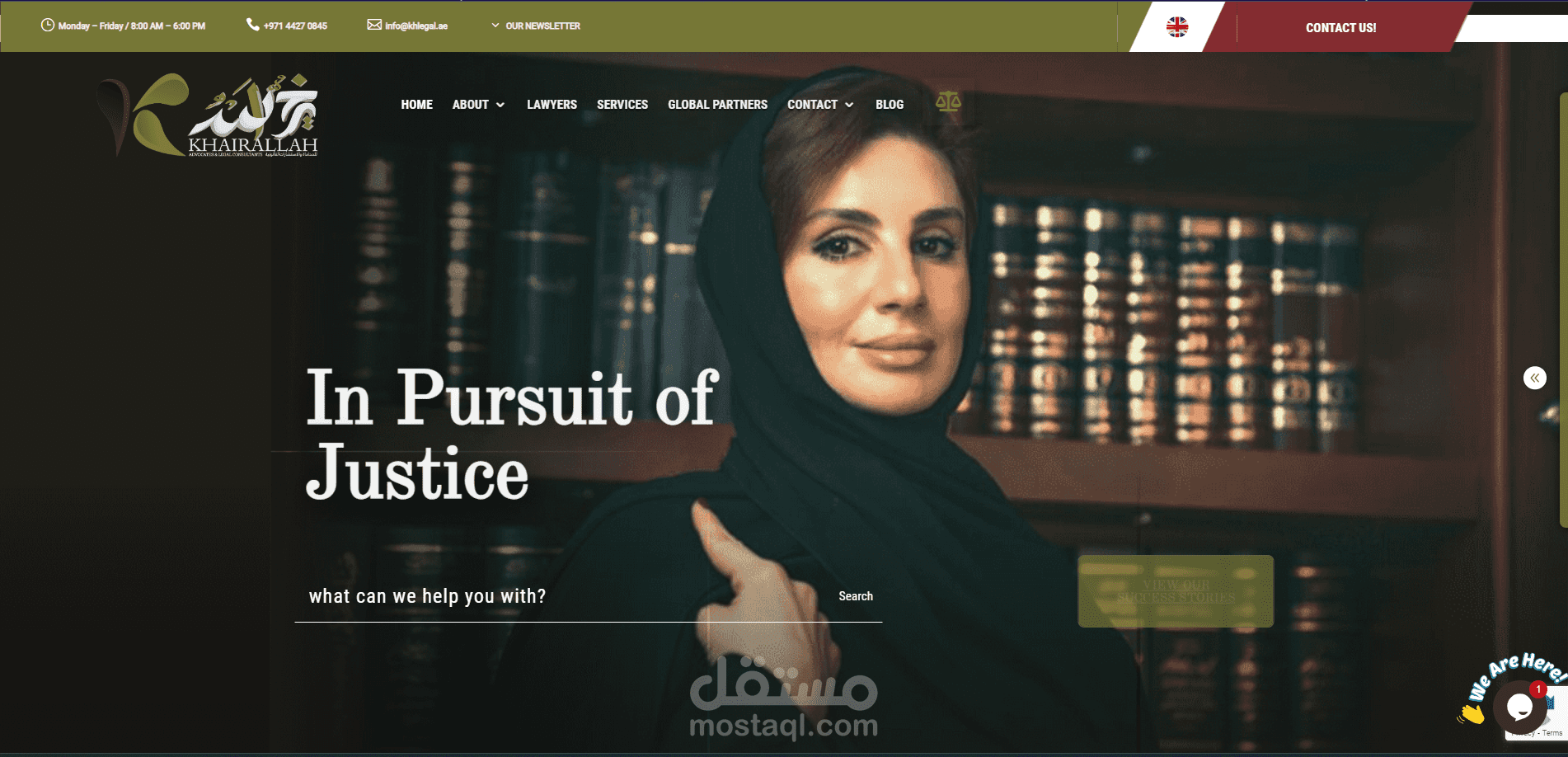 موقع شركة خير الله للمحامة والاستشارات القانونية