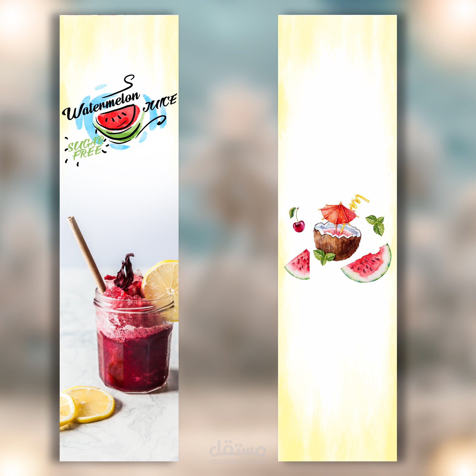 بوك مارك - Bookmark