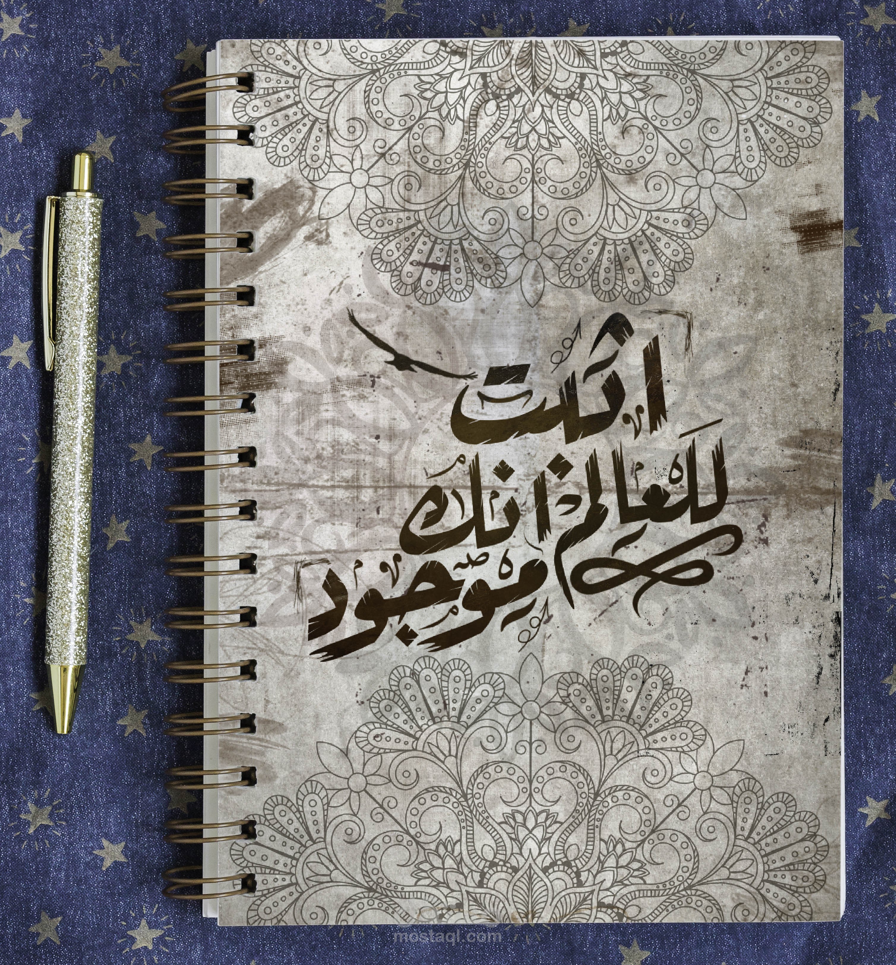 Notebook design