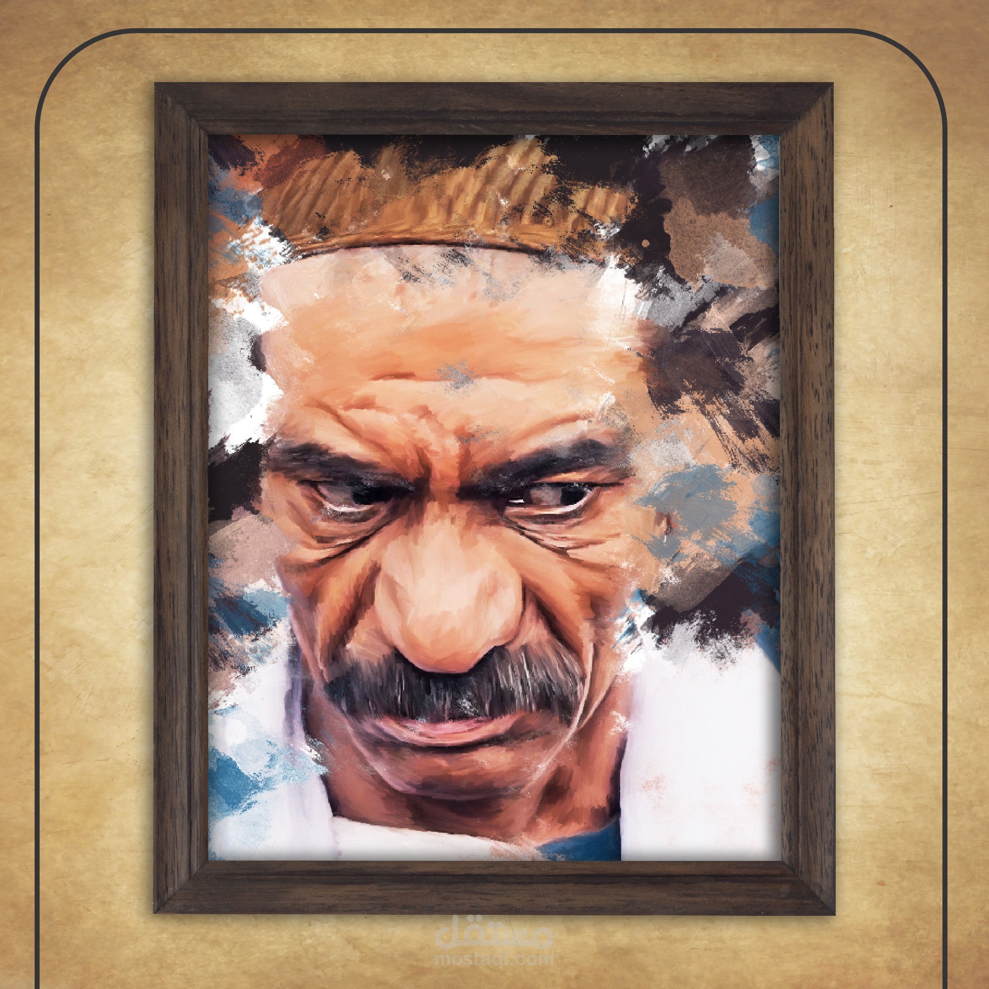 creative digital painting design