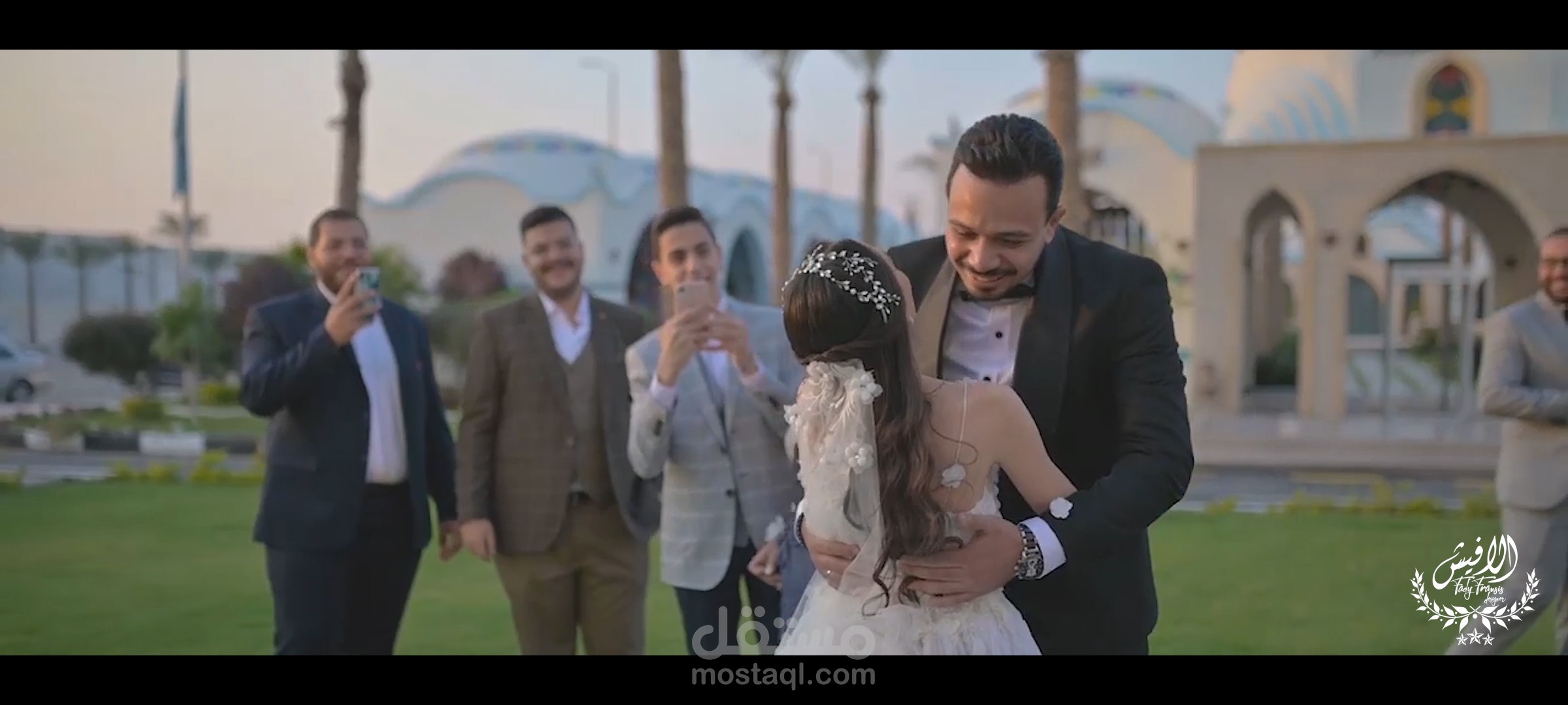 Wedding