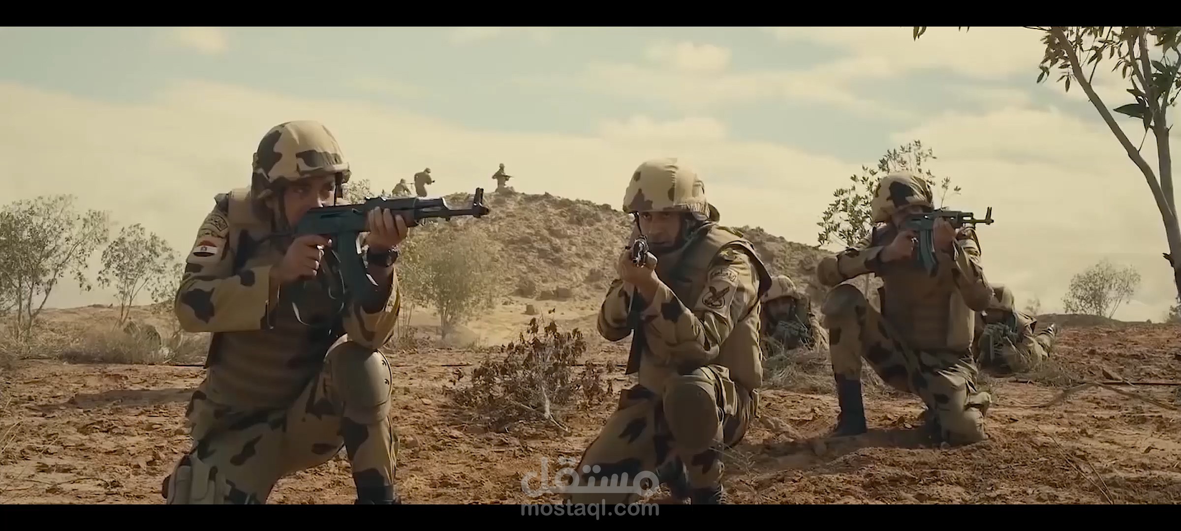 الاختيار
