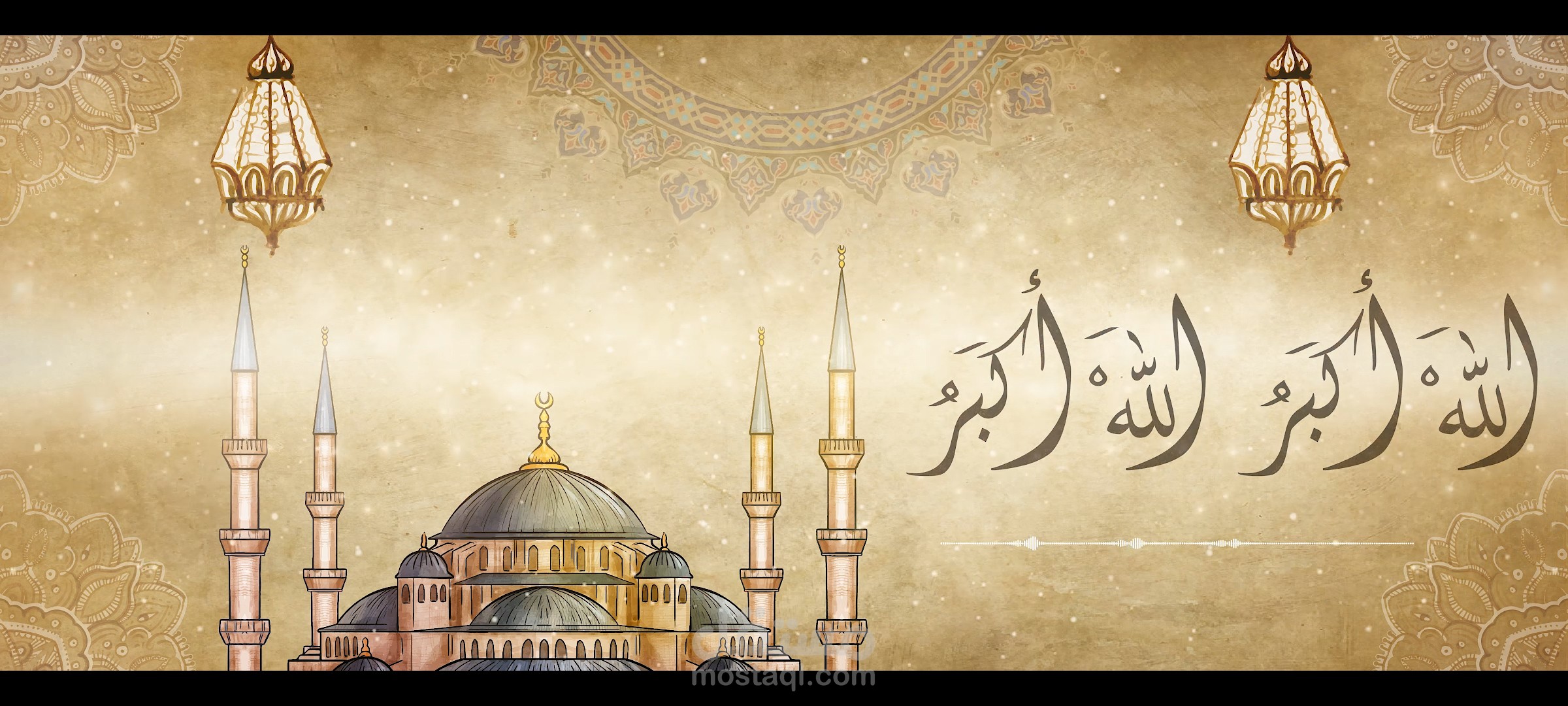 الاذان