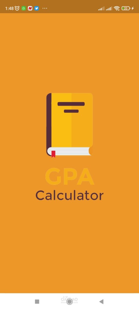 GPA calcluator