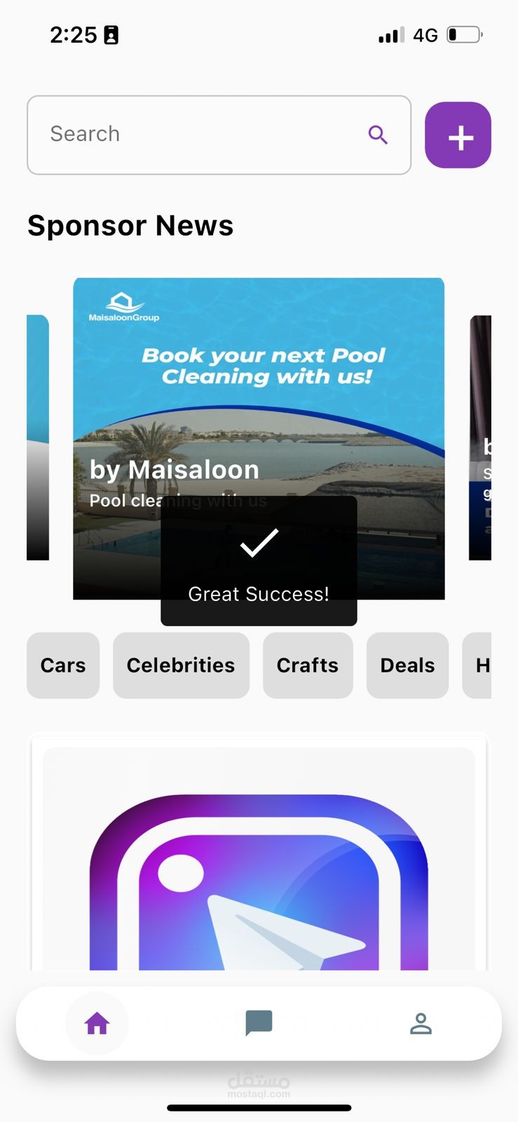 Social Media Application GramX
