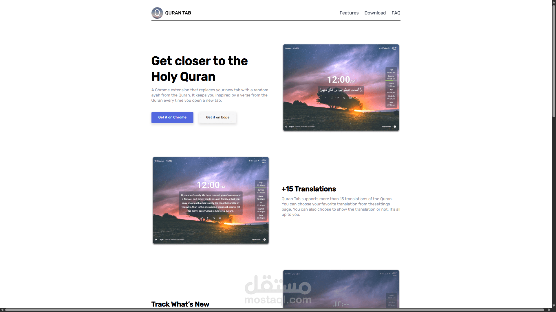 صفحة هبوط (Landing Page) لإضافة QuranTab على متصفح Chrome