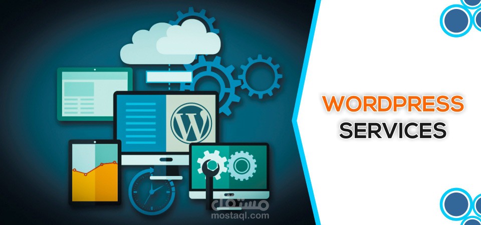 Wordpress Website