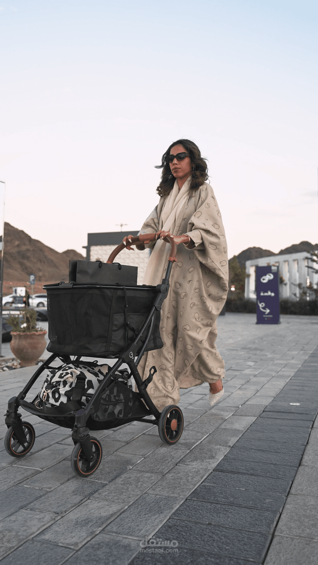 اعلان عربة تسوق