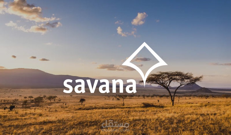 شعار متجر سافانا