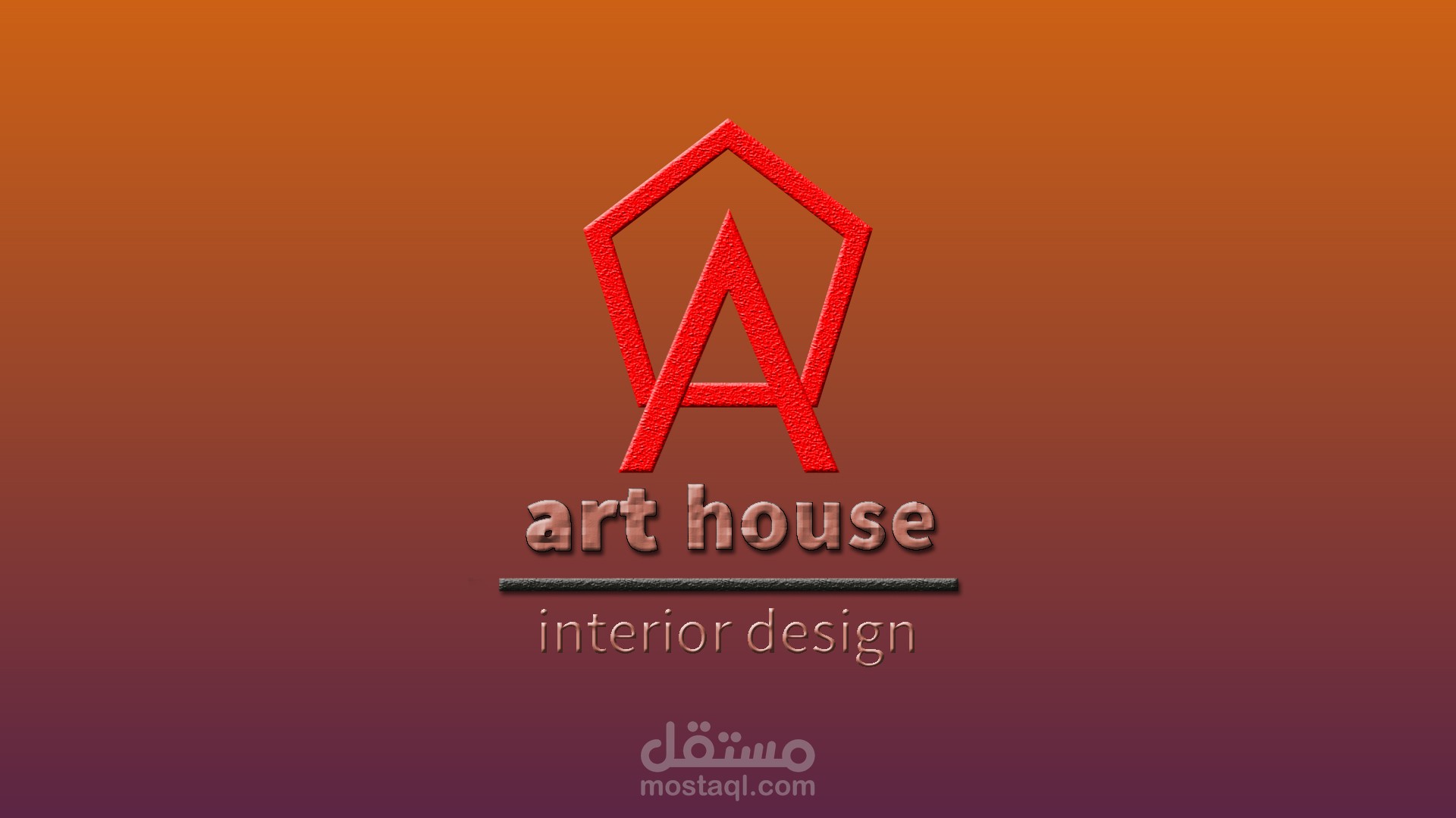 تصميم شعارات