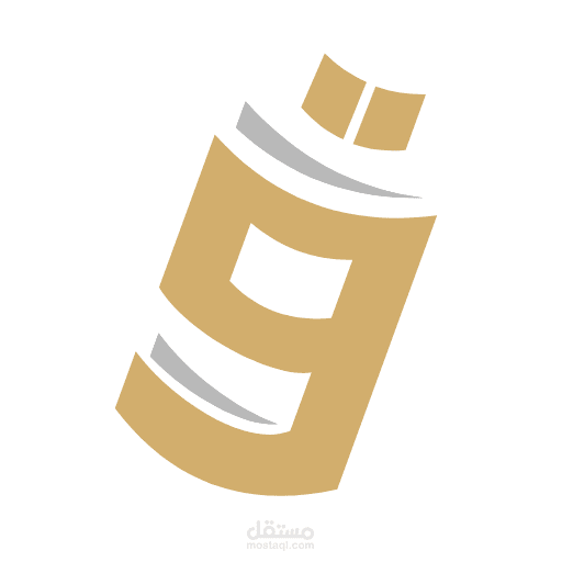 منصة قيد